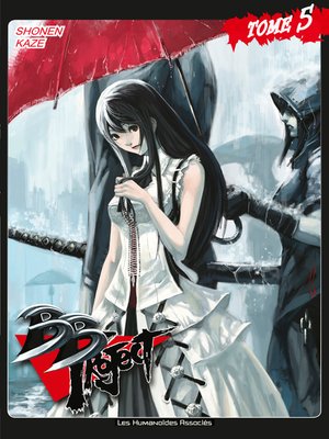 cover image of BB Project (2014), Tome 5